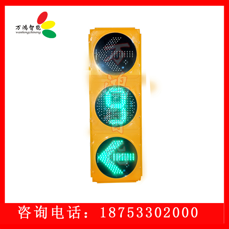 交通信号灯的相位说明与放行方法